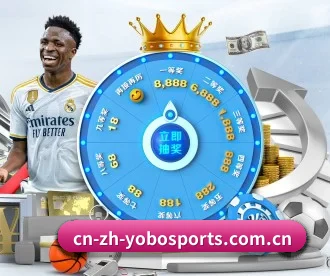YOBO体育 APP 深度功能(yobosports)