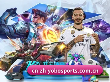 业务扩张 - 市场覆盖范围大幅扩大,合作品牌阵容持续壮大,用户基数稳步增长。